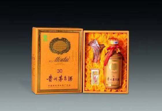 静宁年份茅台酒回收