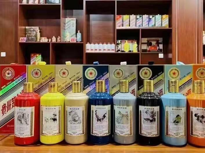 静宁名酒鉴定部分方法