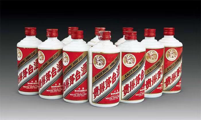 静宁茅台酒回收